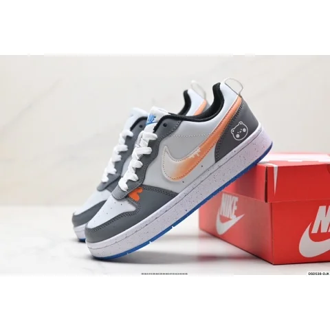Nike Nike SB Grey/Orange/Blue Skate Sneakers Multicolor