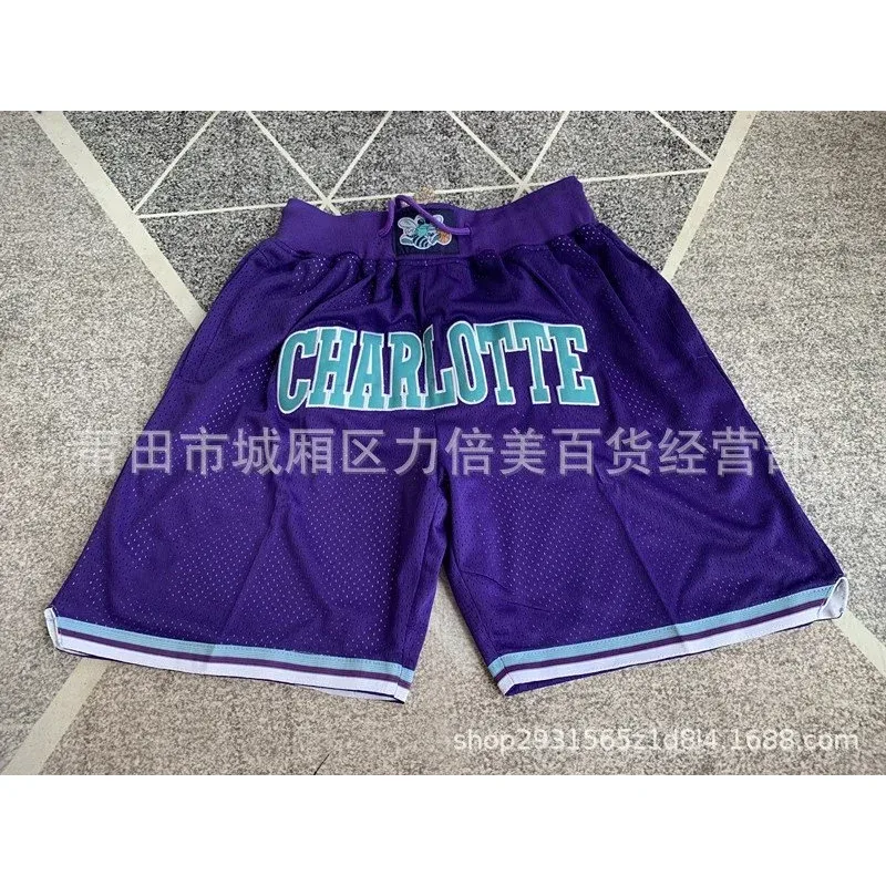 Other Charlotte Hornets Basketball Shorts Purple Purple - 1
