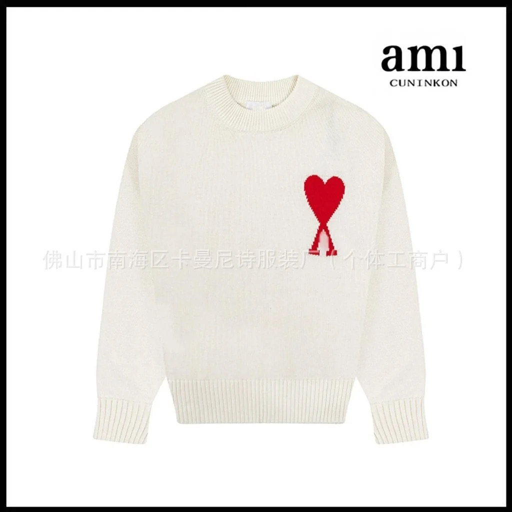 am1 am1 AM1 Heart White Cotton Knit Sweater White - 1