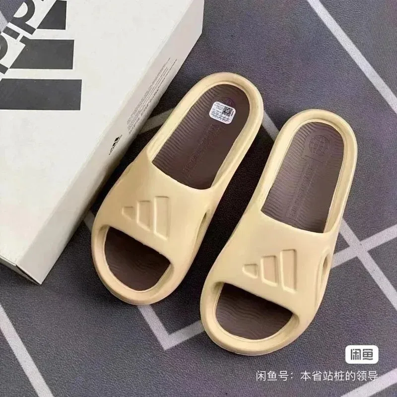 Adidas Adidas Yeezy Foam Runner Beige Sandals Beige - 1