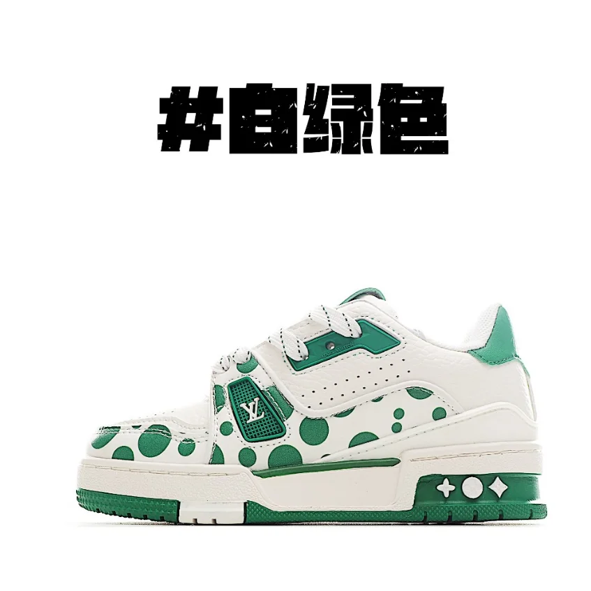 Louis Vuitton Louis Vuitton LV Trainer White/Green Polka Dot Sneaker White