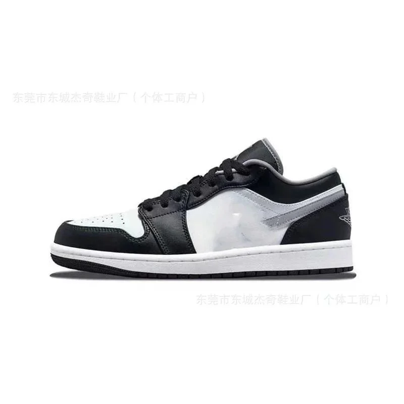 Nike Nike Air Jordan 1 Low 'Black/White/Silver' Sneakers Black - 1
