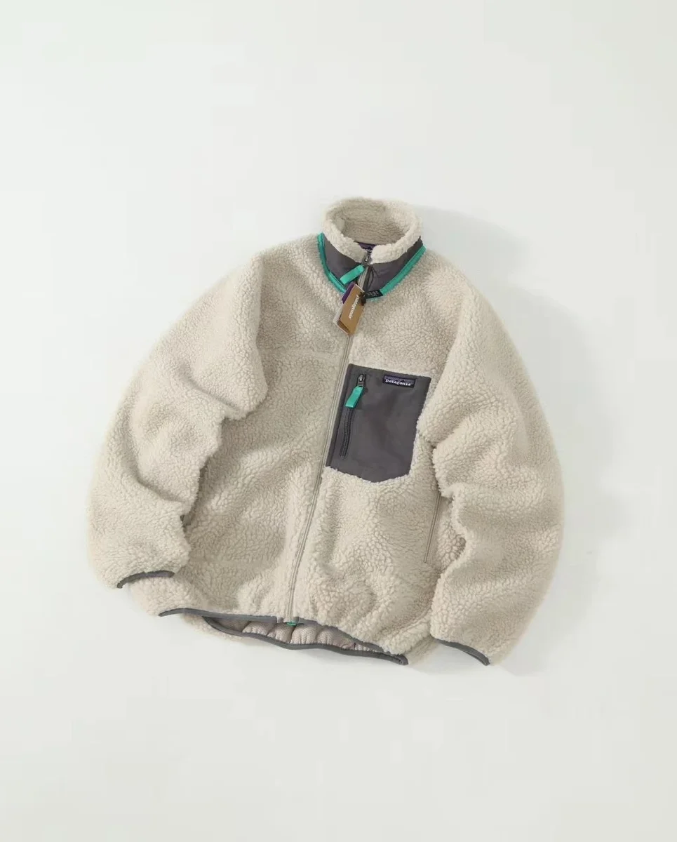 Patagonia Patagonia Classic Logo Fleece Jacket Beige Beige - 1