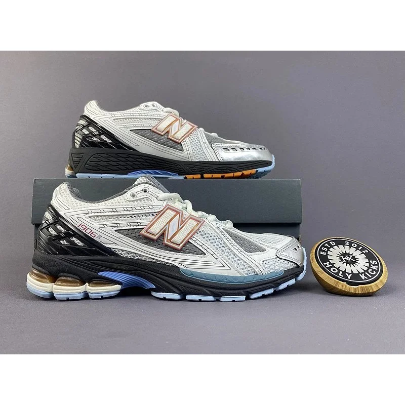 New Balance New Balance 1905 White/Silver Sneakers White - 1