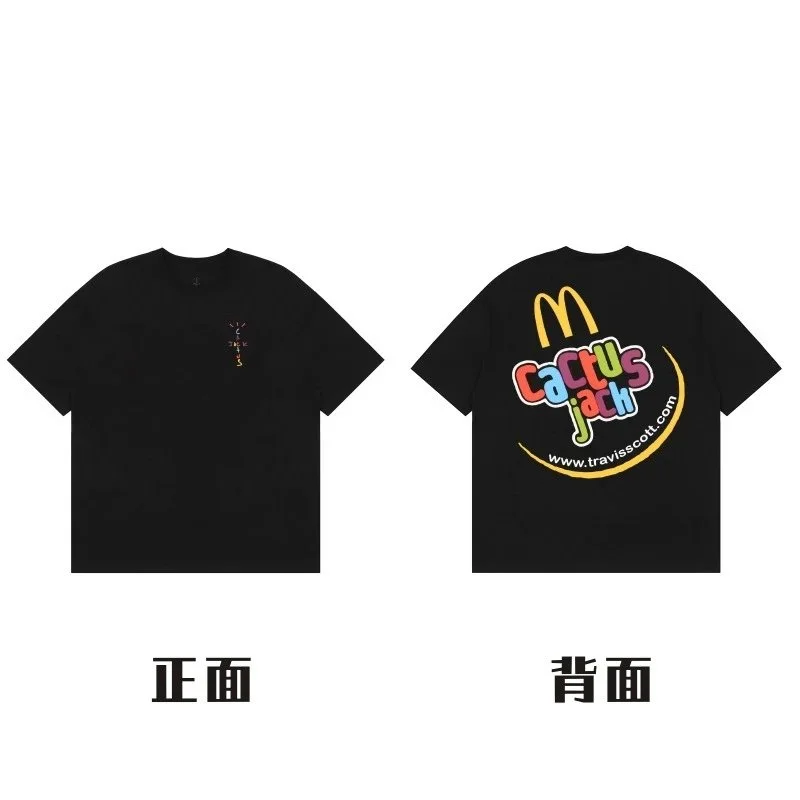 Travis Scott Travis Scott x Cactus Jack Black Graphic T-Shirt Black