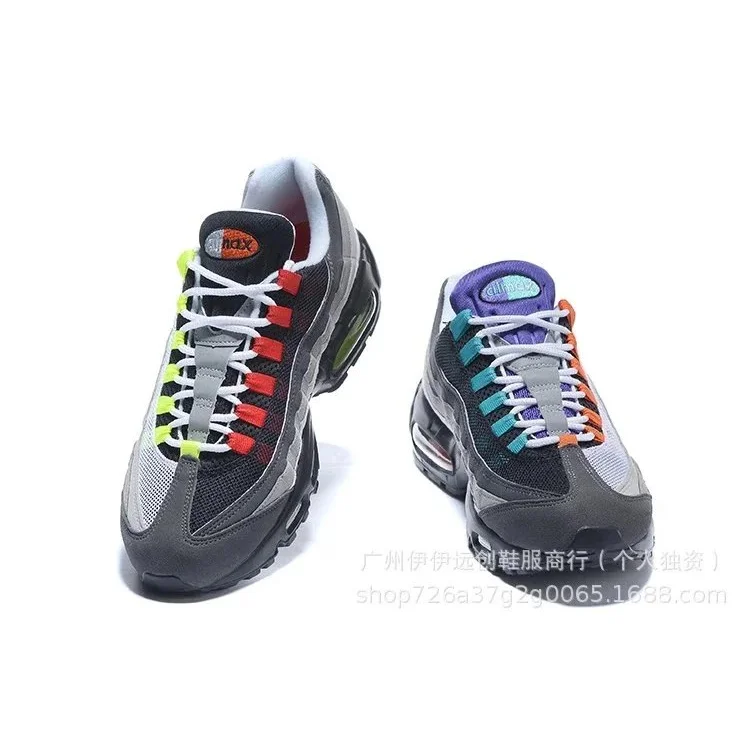Nike Air Max 95 Multi-Color Sneakers