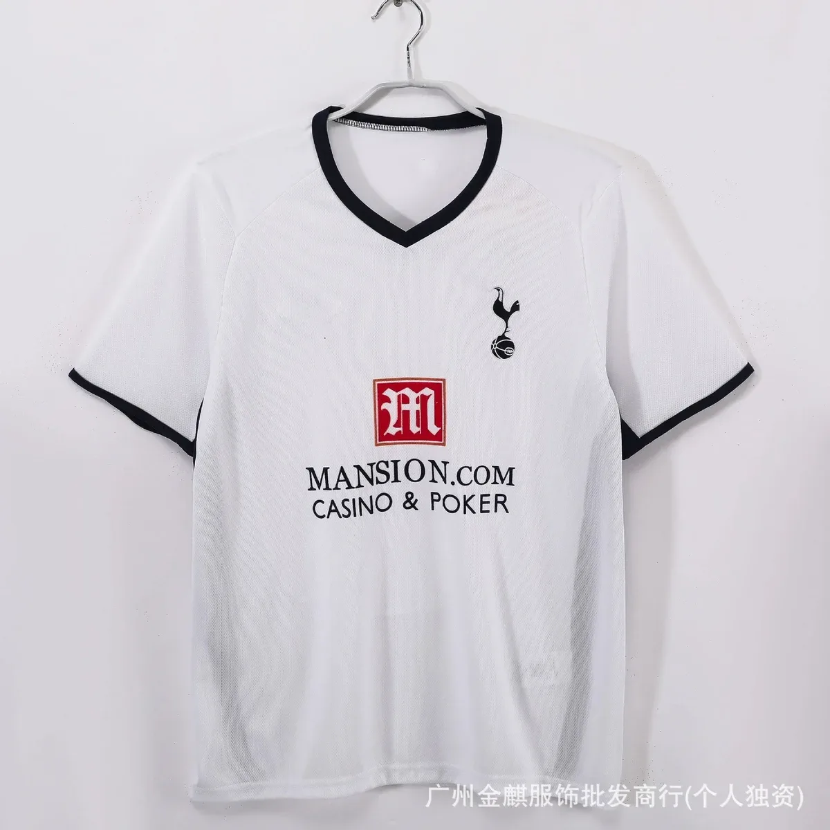 Other Tottenham Hotspur 2008-09 Home Jersey White White - 1