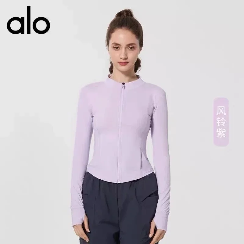 Alo Yoga Alo Wind Bell Purple Long Sleeve Zip-Up Top Purple - 1