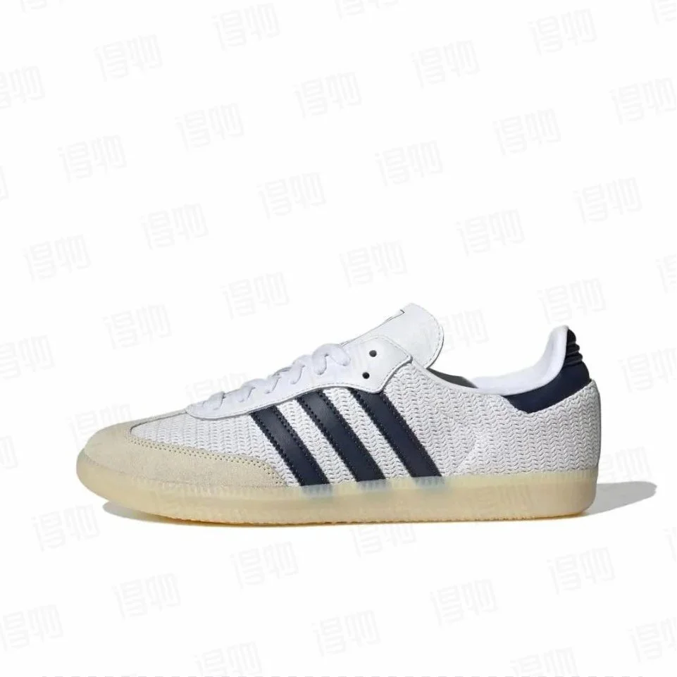 Adidas Adidas Samba White/Collegiate Navy Sneakers White - 1