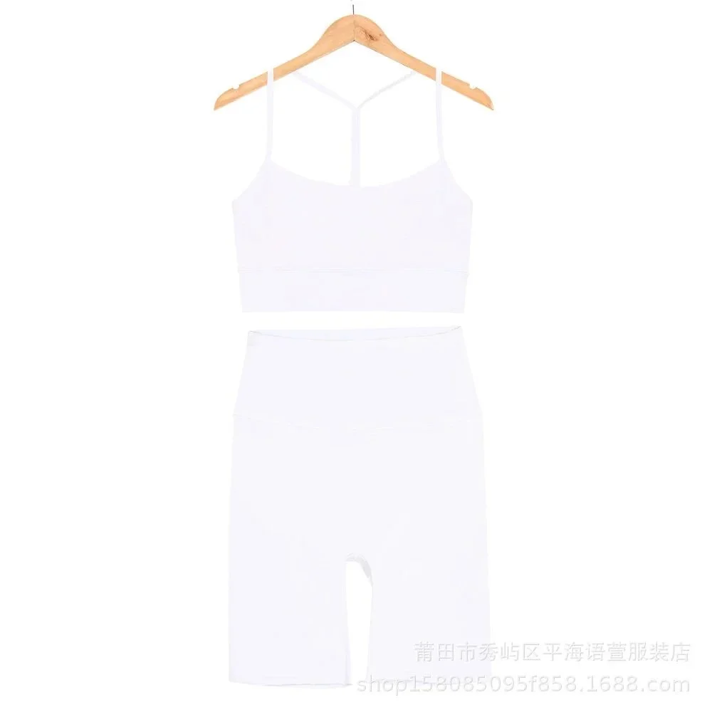 Other White Y-Type 5-Inch Set Co-ord Set White - 1