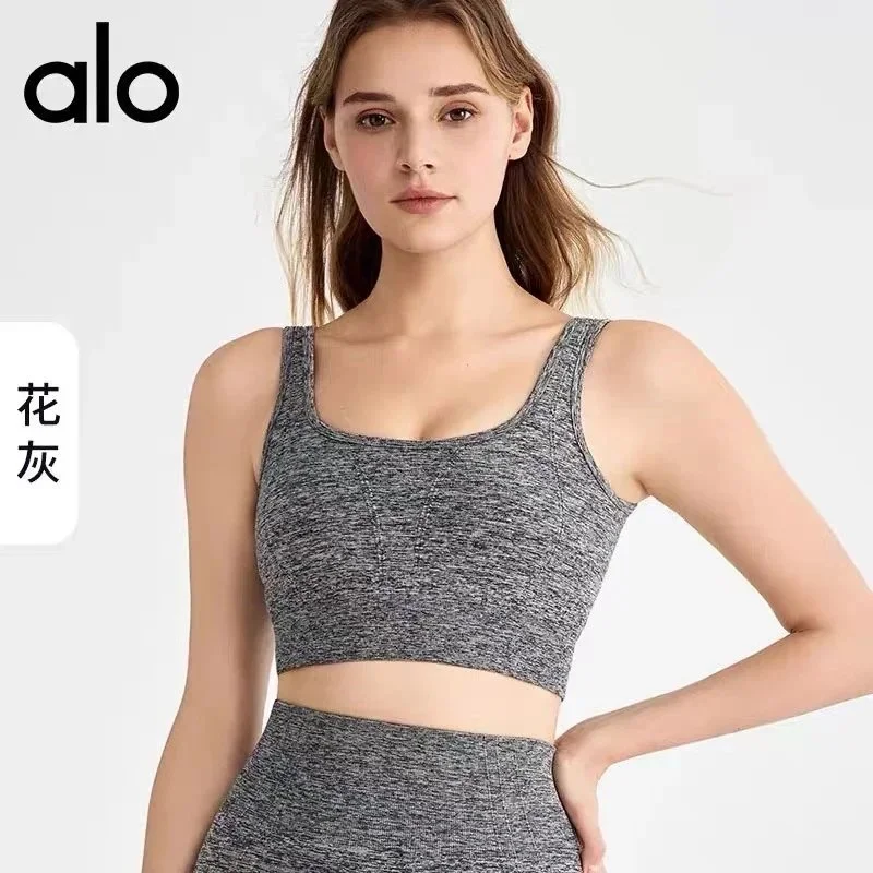Alo Yoga Alo Yoga Bralette花灰 Sports Bra Grey - 1