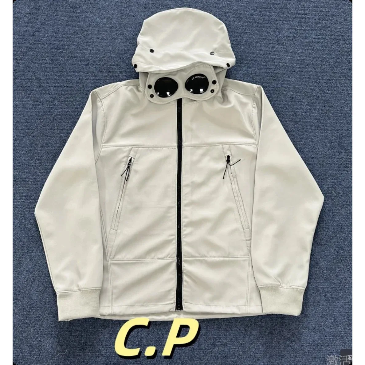 CP Company CP Company Goggle Milky White Windbreaker Jacket Cream - 1
