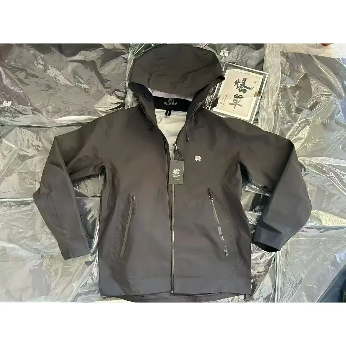 Maison Mihara Yasuhiro Maison Mihara Yasuhiro MMY Blakey Hooded Jacket Black Black - 1