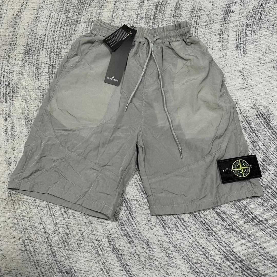 Stone Island Stone Island Grey Shorts - Unisex Relaxed Fit Summer Grey