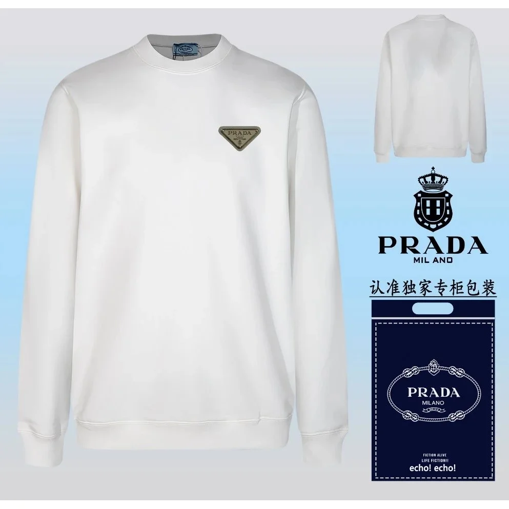 Prada Prada White Logo Sweatshirt White