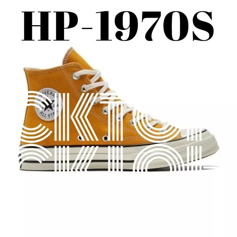 Converse Converse Chuck Taylor All Star HP-1970S Yellow Sneakers Yellow - 1