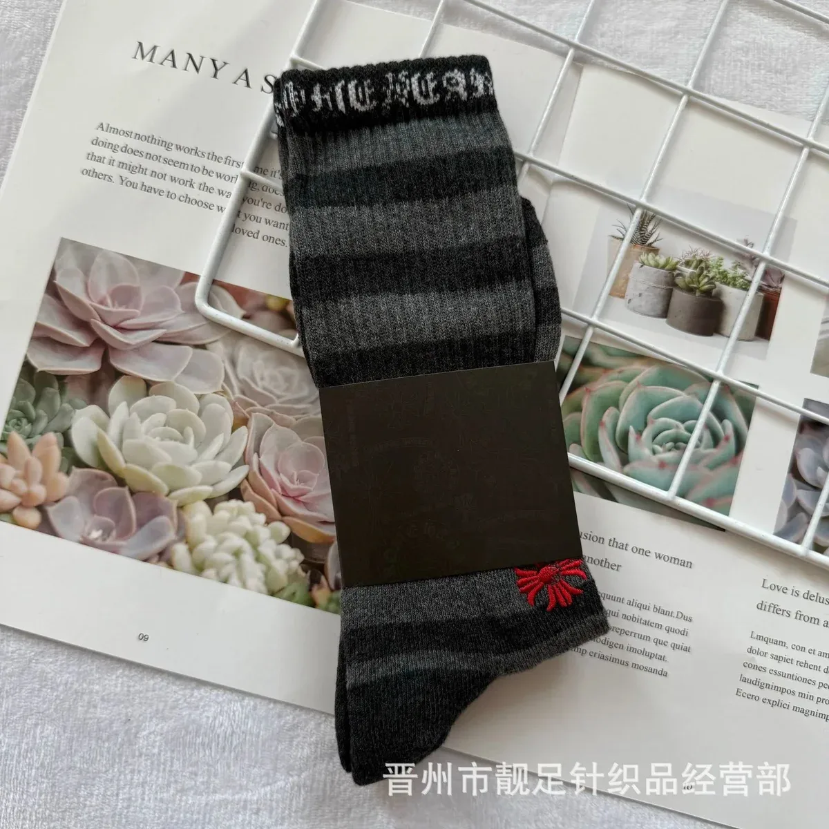 Chrome Hearts Chrome Hearts Black/Grey Striped Socks Black