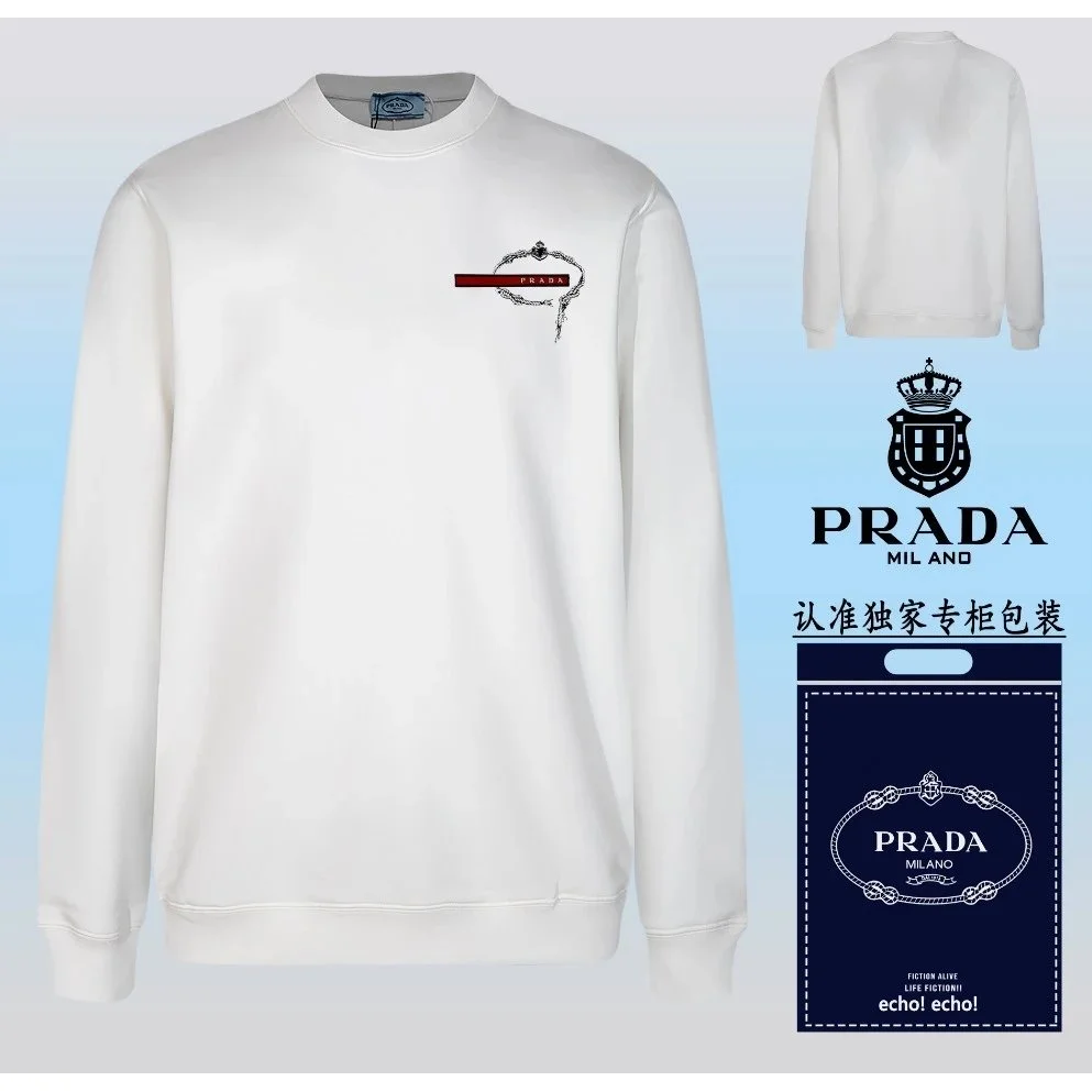 Prada Prada White Logo Sweatshirt White