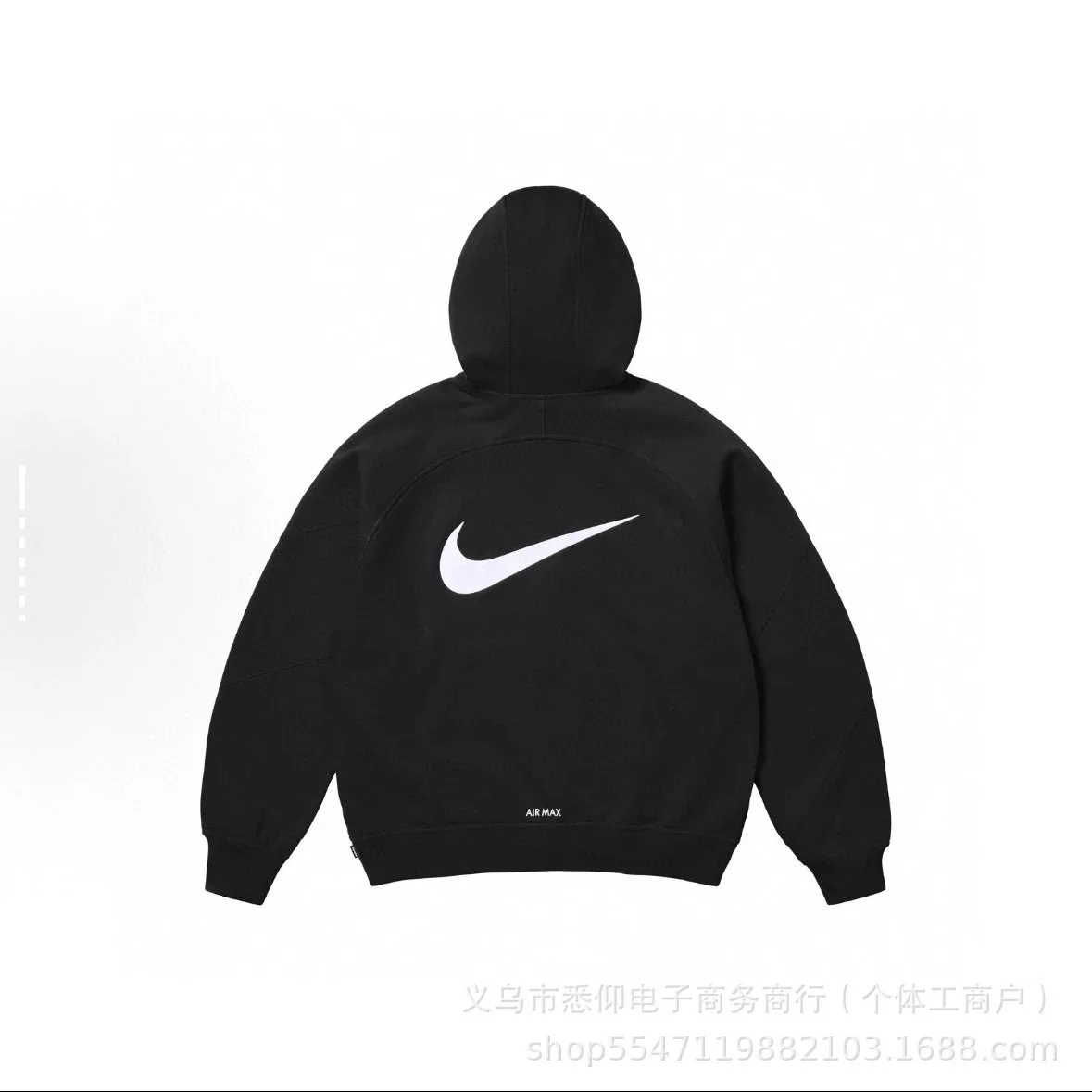 Nike Nike Air Max Black Hoodie Black