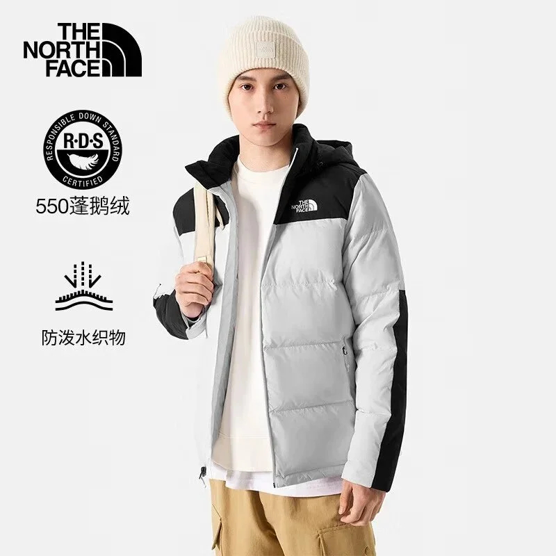 The North Face The North Face Nuptse Grey Black Parka Grey - 1