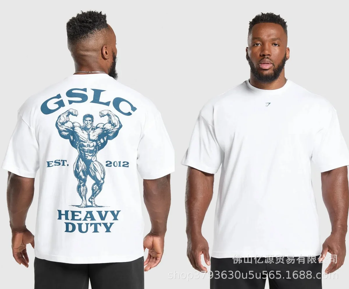 Other Heavy Duty White Graphic T-Shirt White - 1