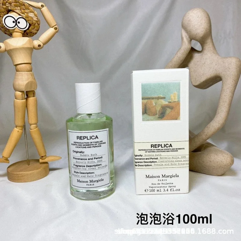 Maison Margiela Maison Margiela Replica Bubble Bath Eau de Toilette Multicolor