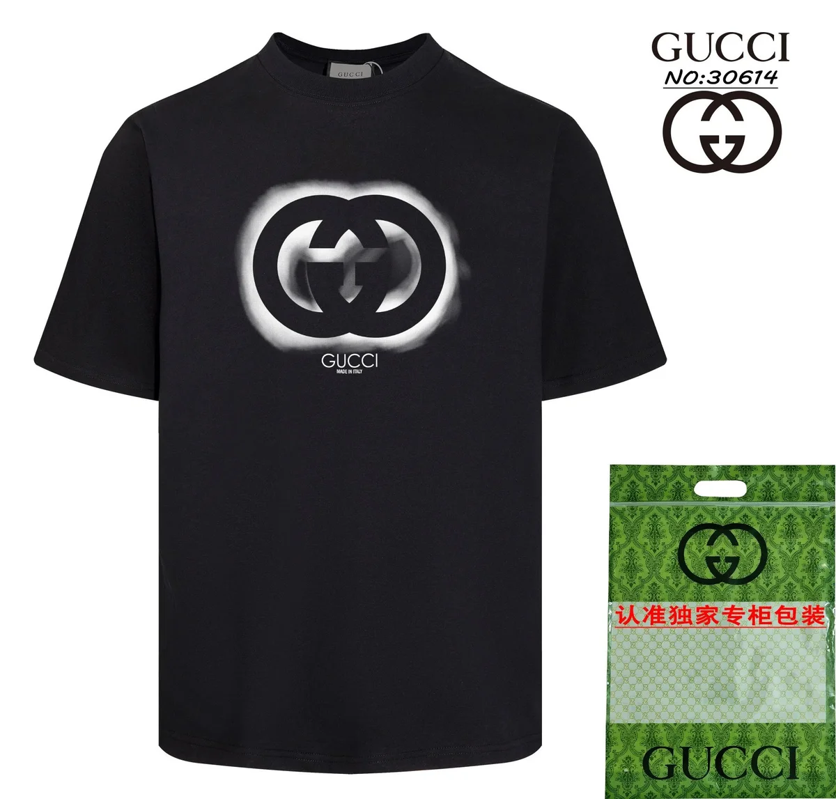 Gucci Gucci Interlocking G Black/White T-Shirt Black