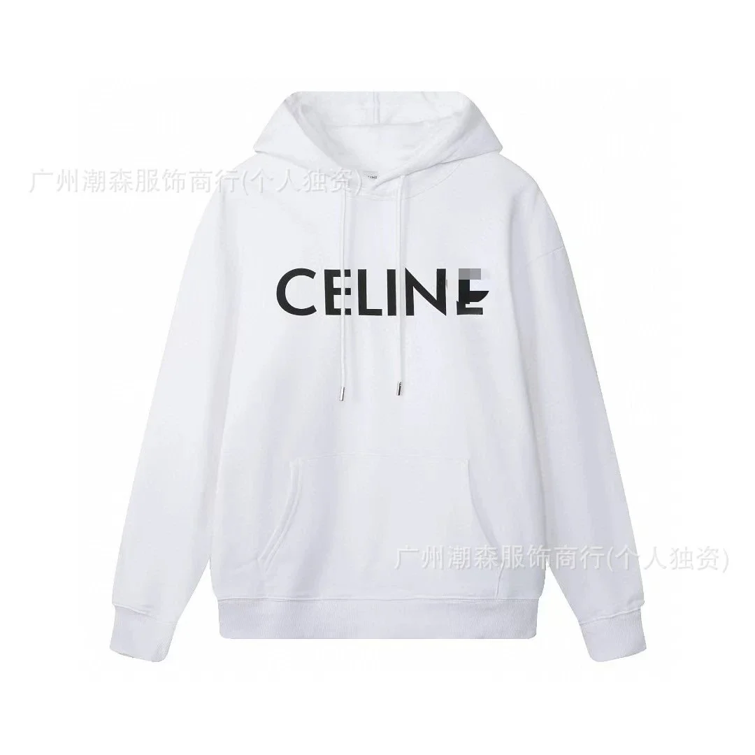 Celine Celine Classic Logo White Hoodie White