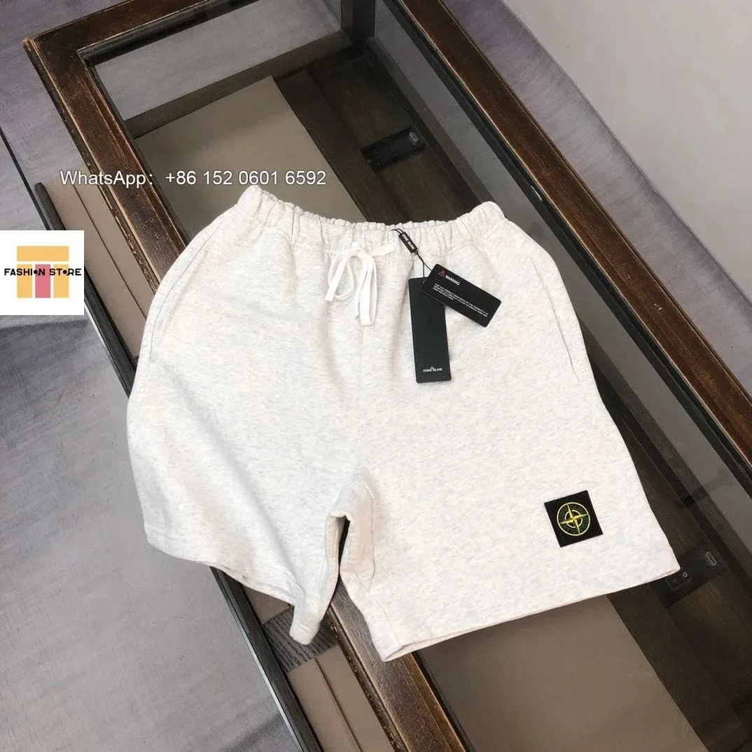 Stone Island Stone Island Beige Badge Shorts Beige
