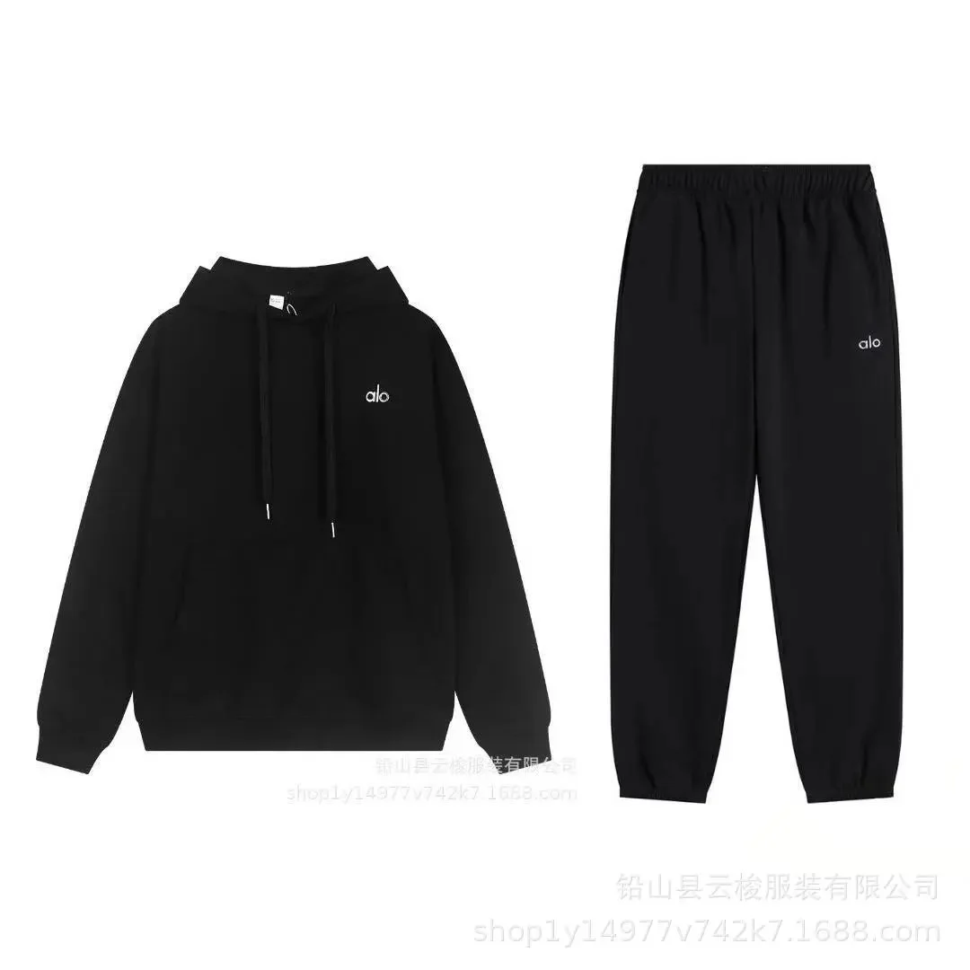 Alo Yoga Alo Yoga Black Hooded Cuffed Tracksuit Set Black