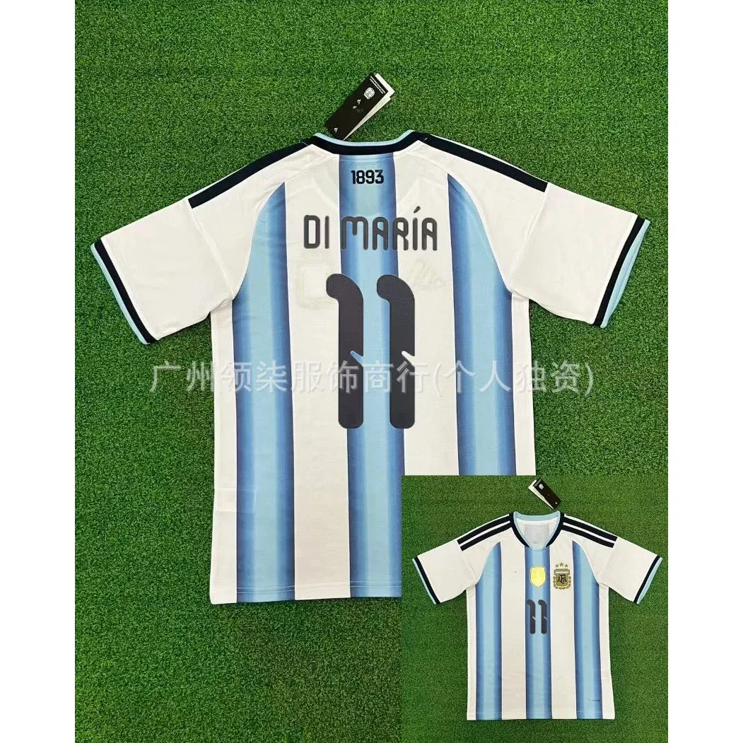 Adidas Adidas Classic Football Di Maria 11 Home Jersey Blue - 1