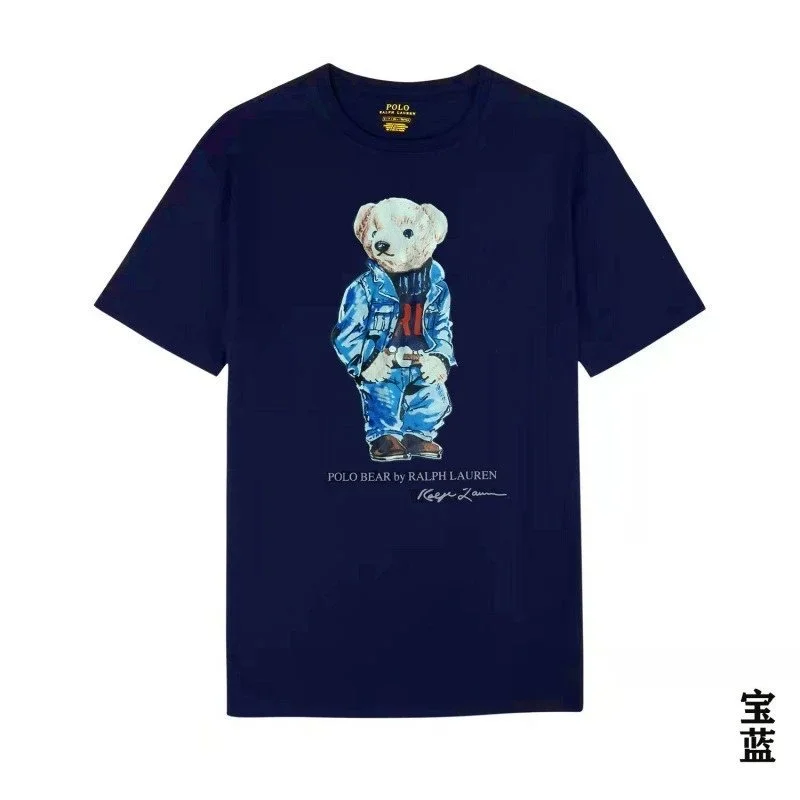 Polo Ralph Lauren Polo Ralph Lauren Polo Bear Navy Blue T-Shirt Navy - 1