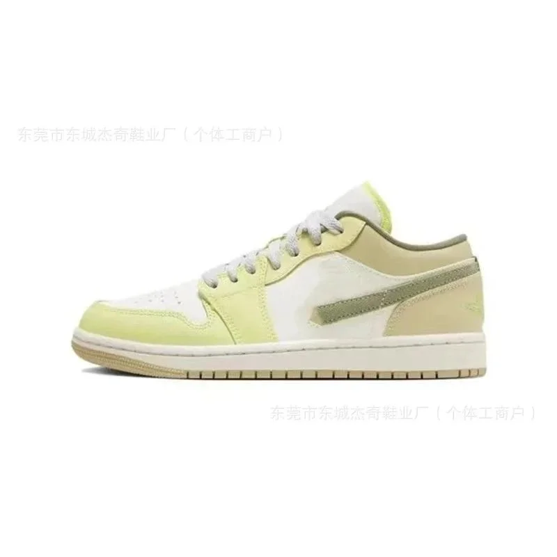 Nike Nike Air Jordan 1 Low 'Lemonade' Sneakers Green - 1