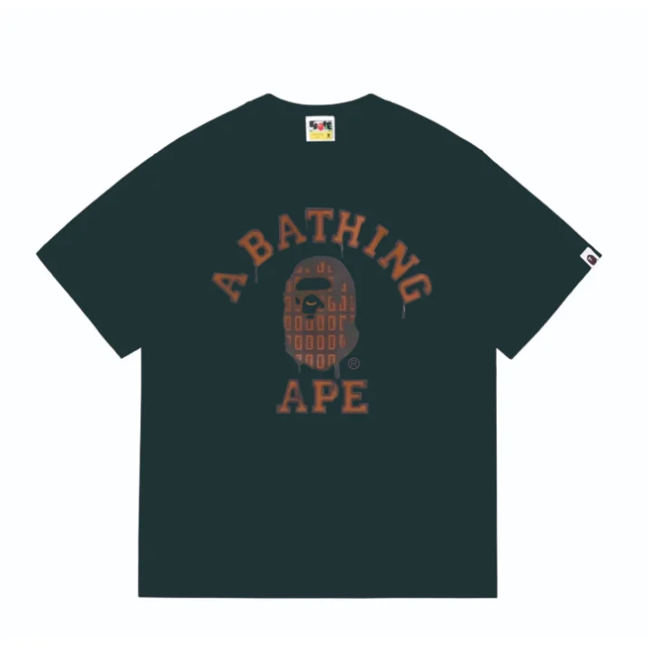 A Bathing Ape A Bathing Ape BAPE STA Dark Green T-Shirt Navy - 1