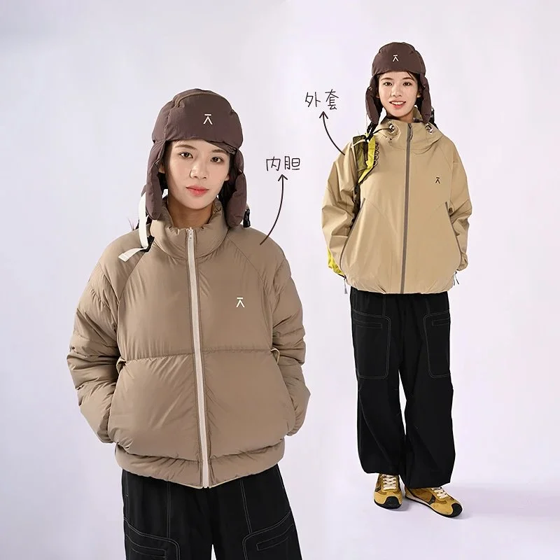Other Unisex Beige 3-in-1 Puffer Jacket GAG3110684G Beige - 1