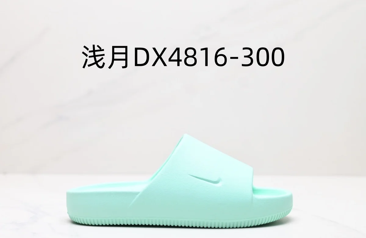 Nike Nike Mint Slide Sandals Blue