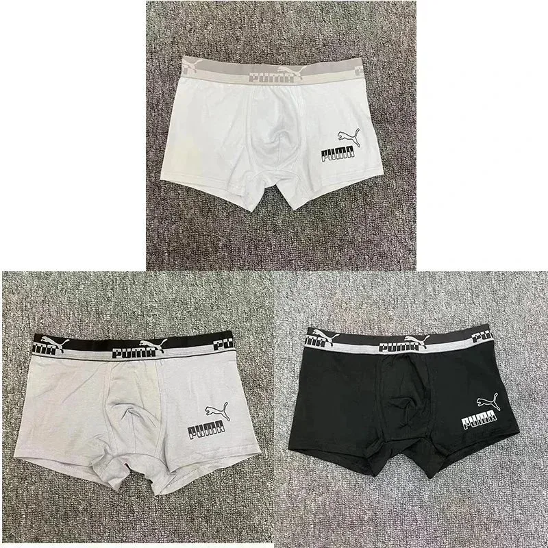Puma Puma Boxer Shorts White/Grey/Black Gift Box Set Multicolor