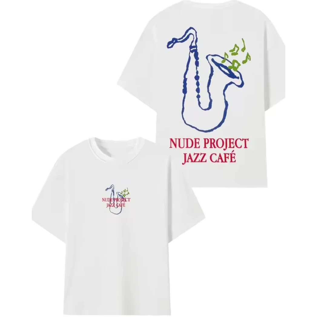 Other Nude Project Jazz Café White T-Shirt White - 1