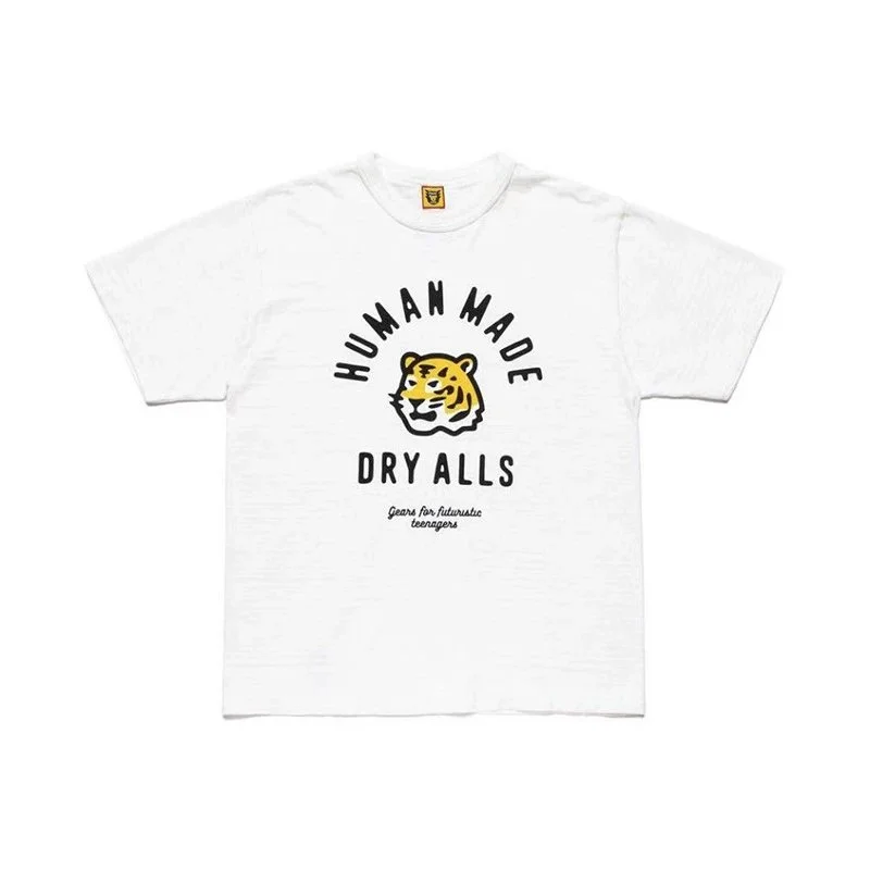 Other Human Made Dry Alls White T-Shirt White - 1