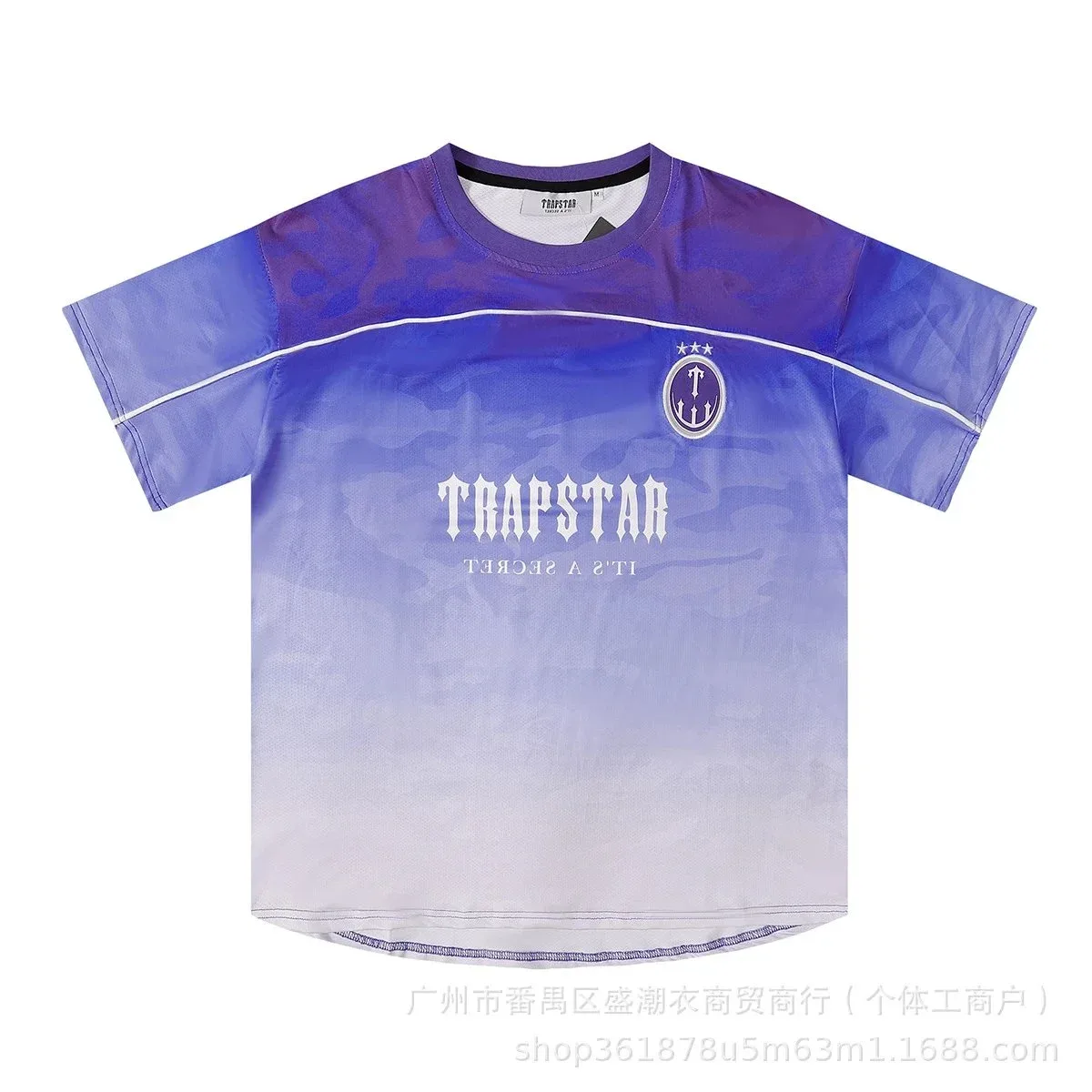 Trapstar Trapstar Gradient T-Shirt Purple Camo T-Shirt Purple - 1