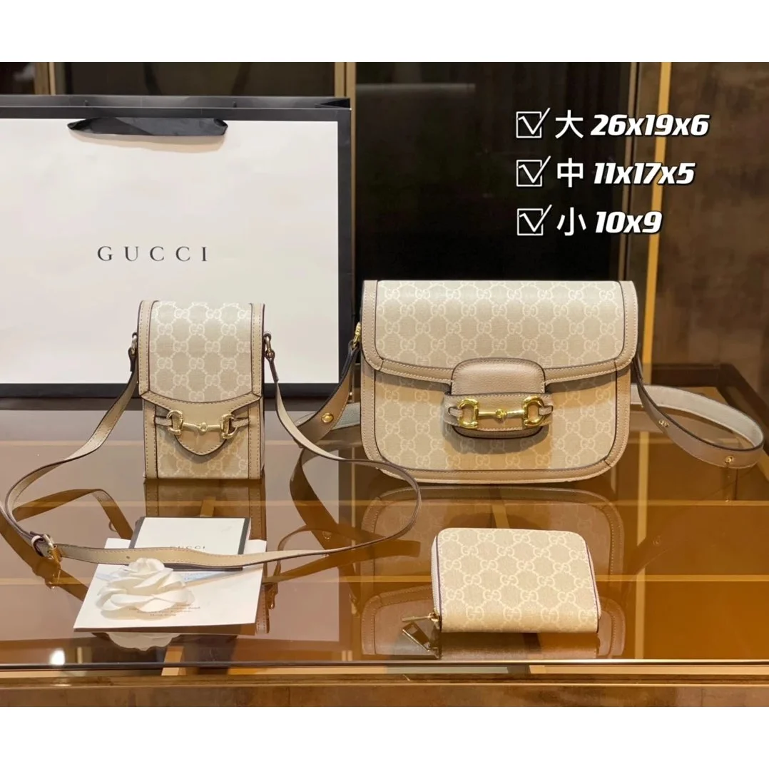 Gucci Gucci GG Supreme Beige Shoulder Bag Beige - 1