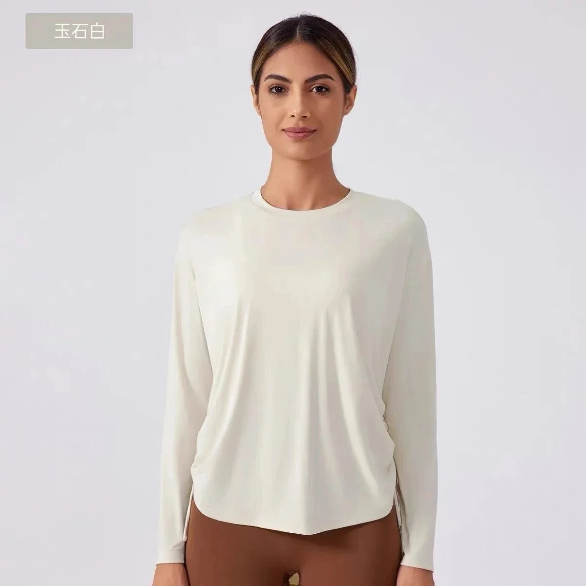 Other T-Shirt '玉 石 白' Long Sleeve Top White - 1
