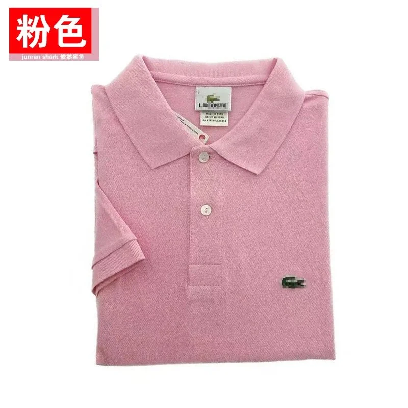 Lacoste Lacoste L.12.12 Pink Polo Shirt Pink
