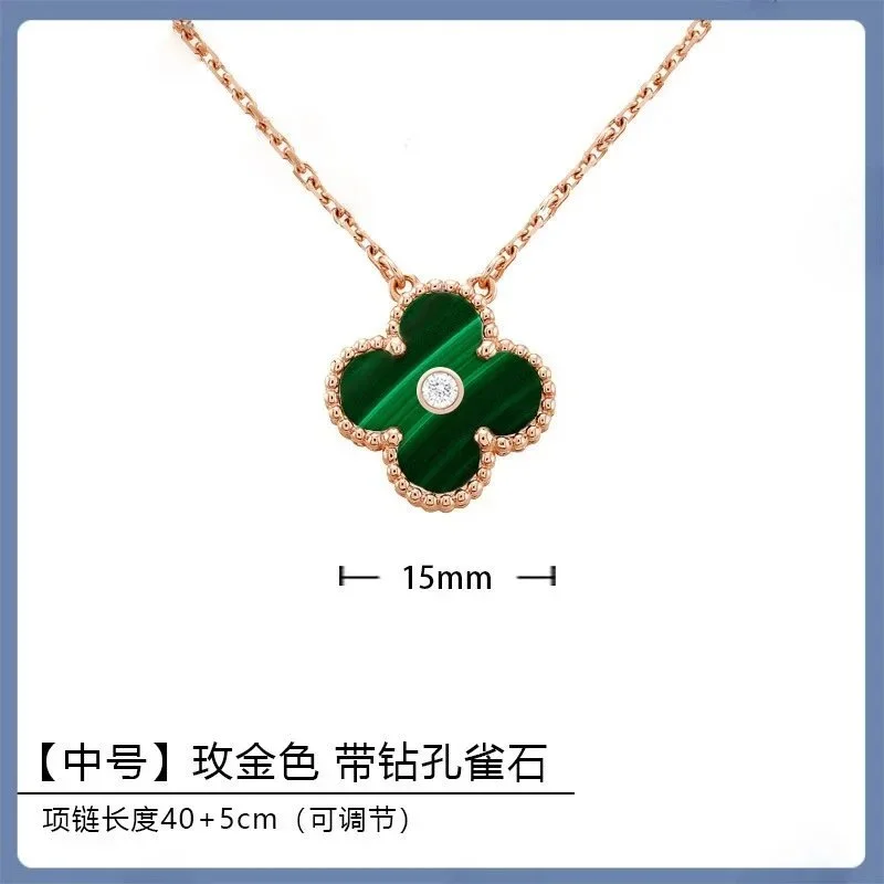 Van Cleef & Arpels Van Cleef & Arpels Alhambra Rose Gold Malachite Diamond Necklace Gold