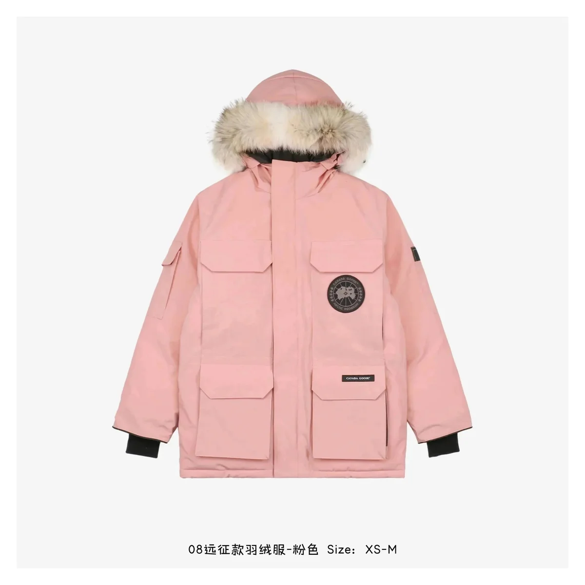Canada Goose Canada Goose Expedition Pink Winter Parka Pink - 1