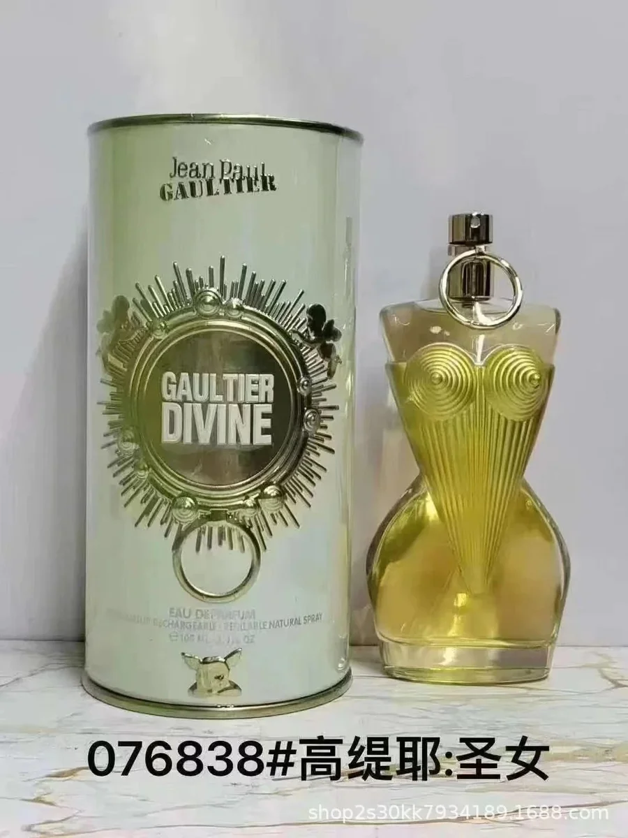 Jean Paul Gaultier Jean Paul Gaultier Gaultier Divine Eau de Parfum Gold - 1