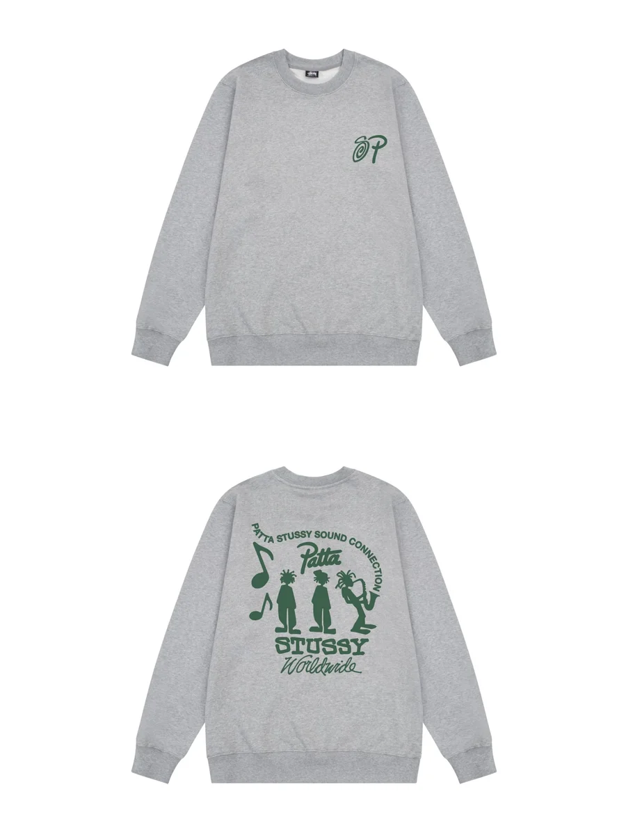 Stussy Stussy Stüssy Sound Connection Grey Crewneck Sweatshirt Grey - 1