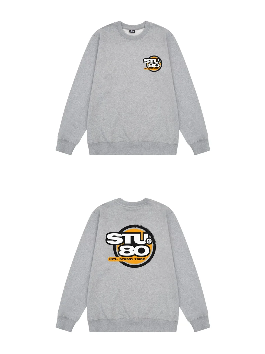 Stussy Stussy STU 80 Grey Crewneck Sweatshirt Grey - 1