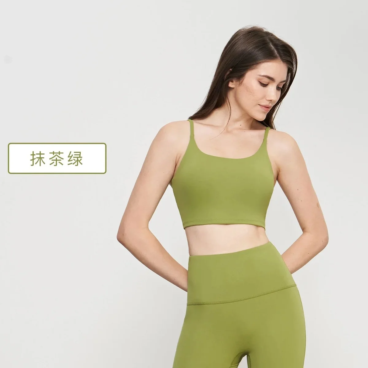 Other 抹茶绿运动内衣 Green - 1