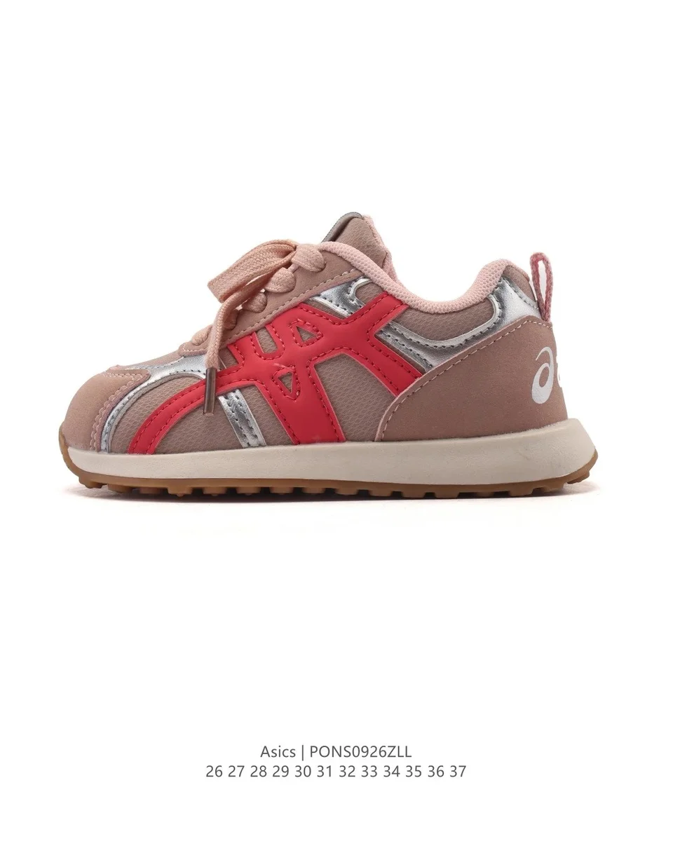 ASICS ASICS PONS0926ZLL Beige/Red/Silver Kids Sneakers Beige